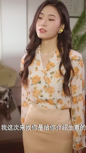 千金反击攻略(60集) 千金反击攻略(60集)短剧热门合集