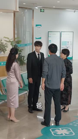 这瓜保熟我透视眼说的（83集）更新时间