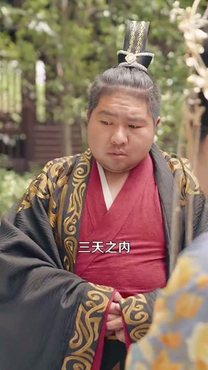 地府两祸害惹得全城偷听八卦(111集) 地府两祸害惹得全城偷听八卦(111集)夸克在线观看