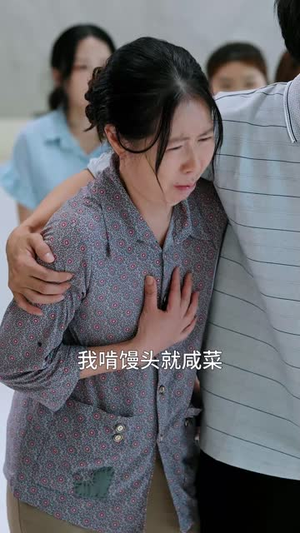 种因得果冒牌老公请入局（60集）短剧后续更精彩