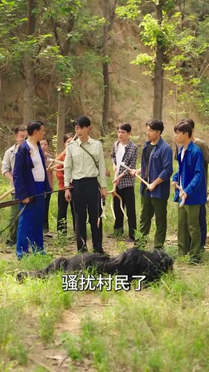 重生60年代嫂子介绍外国老婆(80集) 重生60年代嫂子介绍外国老婆(80集)短剧更新抢先看