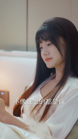 反锁月光(60集) 反锁月光(60集)免费看全网短剧