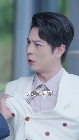 鹿鸣幽幽(50集) 鹿鸣幽幽(50集)短剧抢先看