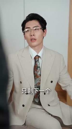 惹不起的妻子（56集）最新上映免费看