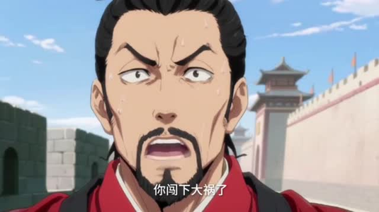 洪荒代管截教忽悠出一堆圣人(89集) 洪荒代管截教忽悠出一堆圣人(89集)怎么看全集