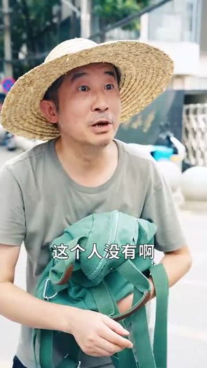 这老大我不当了好好学习天天向上$黑道老大（72集）360网盘观看