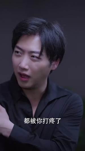 采花 (53集) 采花 (53集) 一共多少集