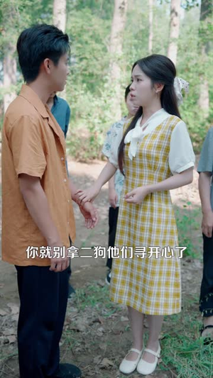 重回九零发家致富宠娇妻 (114集) 精彩短剧合集