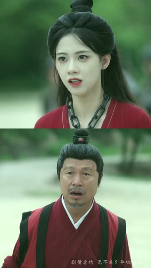 死后八年女帝命我迎敌(67集) 死后八年女帝命我迎敌(67集)好看短剧推荐