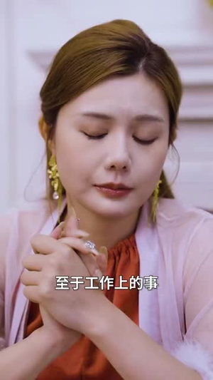 不可告人的秘密 (35集) 不可告人的秘密 (35集) 大结局太过瘾了