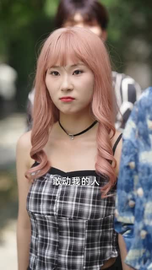 黑料局中局(81集) 黑料局中局(81集)免费看