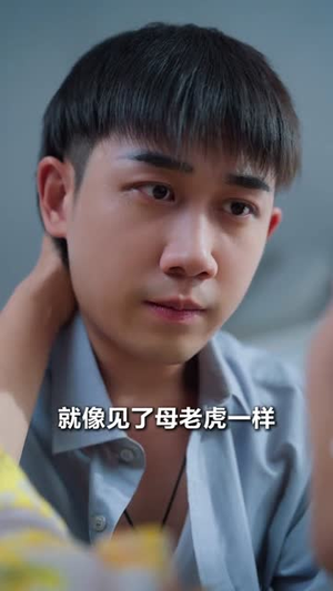 极品小傻医（78集）热门短剧抢先看