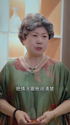 医见倾心(61集) 医见倾心(61集)流畅播放免费看