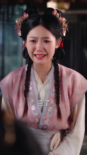 穿越后!我帮小祖宗振兴家族(70集) 穿越后!我帮小祖宗振兴家族(70集)第一集