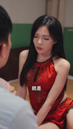 逍遥小村医 (84集) 逍遥小村医 (84集)精彩短剧分享