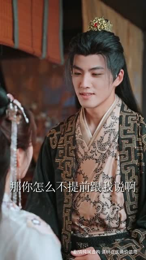 凤鸣向南枝(69集) 凤鸣向南枝(69集)短剧全集更精彩