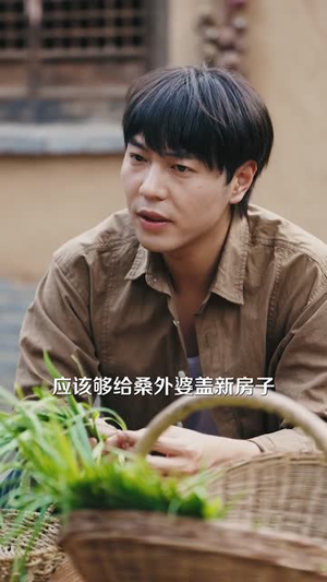 让你去变形记,没让你带乡村致富(70集) 让你去变形记,没让你带乡村致富(70集)百万短剧抢先看