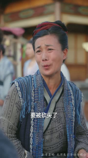 寒门有凤之天降萌孙报养恩(30集) 寒门有凤之天降萌孙报养恩(30集)热门短剧抢先