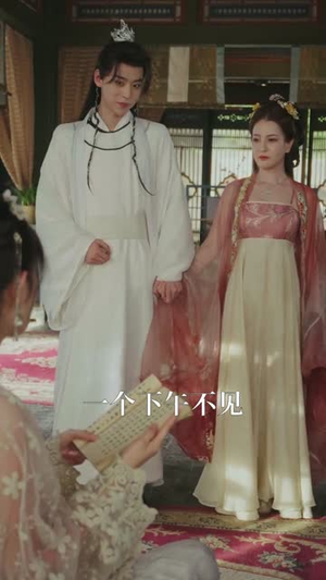 师尊(57集) 师尊(57集)大结局太过瘾了