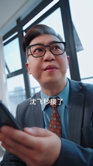 我有制造系统无限升级(80集) 我有制造系统无限升级(80集)最火短剧推荐