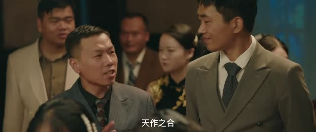 以她之韧(24集) 以她之韧(24集)全剧看到大结局