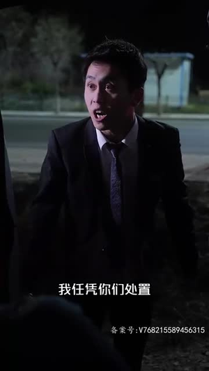 黄金神眼(100集) 黄金神眼(100集)好看短剧看不停