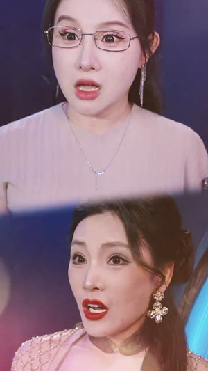 大爷你的外挂已到账 (53集)排行榜前十短剧