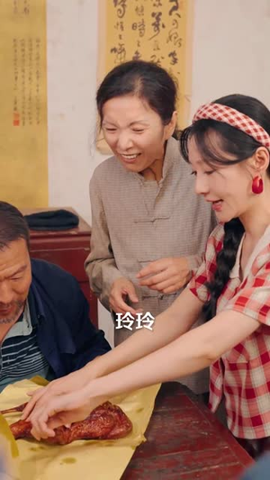 开局替嫁植物人,系统助我荒年成团宠 (59集) 开局替嫁植物人,系统助我荒年成团宠 (59集) 高质量短剧推荐