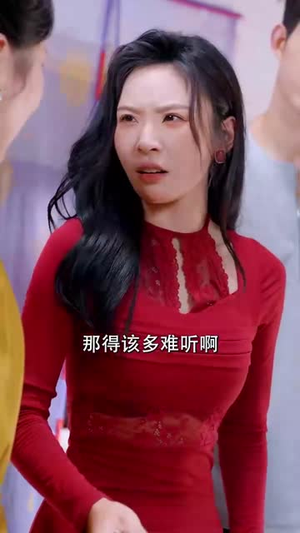 穷途之罪 (61集) 好看的短剧分享