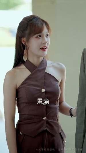 萌宝救母闯京都(39集) 萌宝救母闯京都(39集)大结局一气呵成