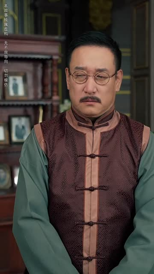 西风又误白首约 (60集)免费短剧片段