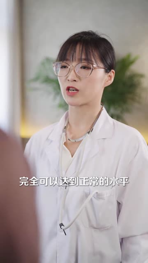 养恩成劫（30集）精彩短剧天天看