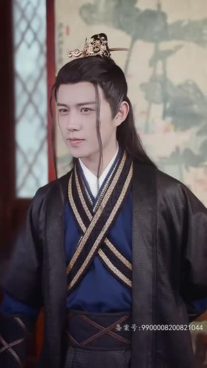 权宠刁妃(17集) 权宠刁妃(17集)追短剧太上头了