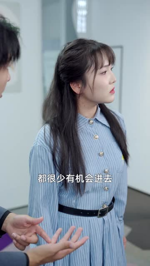 宠妻引发财富连锁的反应(80集) 宠妻引发财富连锁的反应(80集)战神短剧推荐