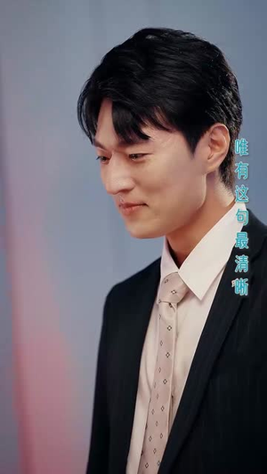 我有校花攻略系统 (65集) 我有校花攻略系统 (65集) 短剧热门推荐