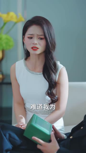 我爸归来全员罚跪 (61集) 我爸归来全员罚跪 (61集) 大结局完美收官