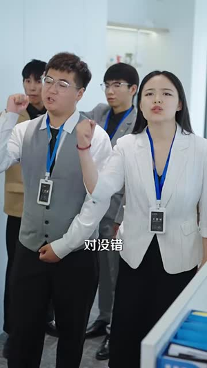 鱼目也想当珍珠 (60集) 热门爆款短剧