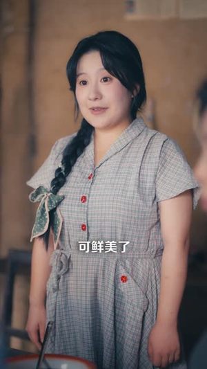 80后妈有外挂动植物都帮我 (64集) 80后妈有外挂动植物都帮我 (64集) 大结局太过瘾了