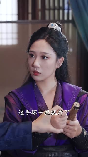 天命王侯  (80集)精彩的网络短剧