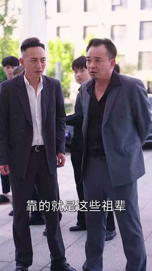 开局抽奖被姐姐们宠上天 (80集) 开局抽奖被姐姐们宠上天 (80集)超火短剧抢先看