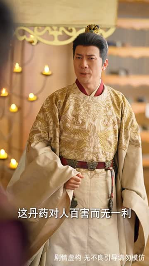 被读心后我成了皇宫团宠(46集) 被读心后我成了皇宫团宠(46集)短剧小说在线看