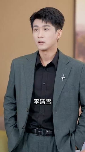 全能无敌村医(80集) 全能无敌村医(80集)短剧上头又好看