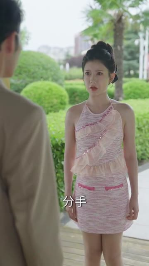 股神只有我能看到隐藏信息（79集）在线免费观看