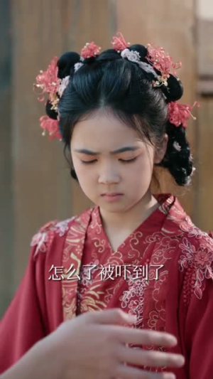 惊逃荒路上她捡到了一代君王（78集）网上可以看吗