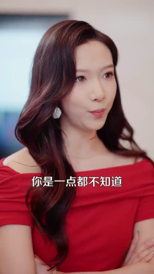 男人请跟我约会&当我决定凭实力单身(76集) 男人请跟我约会&当我决定凭实力单身(76集)最火短剧热播中