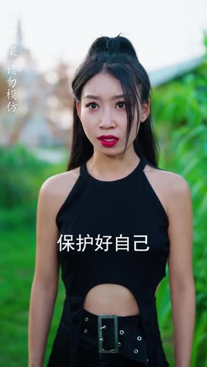 护妻狂医下山 (95集) 护妻狂医下山 (95集)精彩短剧分享。