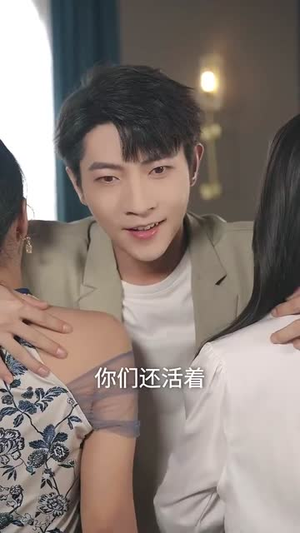 都市巨擘我的手机兑换万物 (62集) 都市巨擘我的手机兑换万物 (62集)火爆短剧推荐