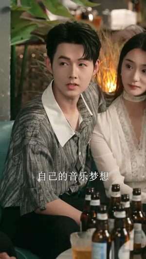 梦假成真(50集) 梦假成真(50集)全集