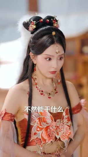 封神你堂堂纣王偷听我一个小兵心声(80集) 封神你堂堂纣王偷听我一个小兵心声(80集)解说文案