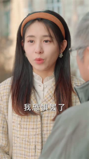 重生90我靠代购发家致富(45集) 重生90我靠代购发家致富(45集)热门短剧在线看